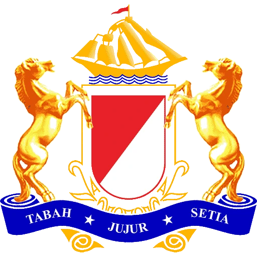 Logo Kadin Pondok Kubang
